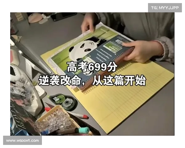 河南首位“捡漏”考生现身:理科逆袭,高考意外带来工作机遇(河南高考失利) 河南首位“捡漏”考生现身:理科逆袭,高考意外带来工作机遇(河南高考失利)