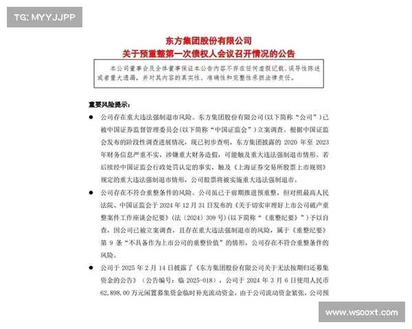 证监会部署新举措,释放更多中长期资金入市潜力(中长期资金的筹集方式) 证监会部署新举措,释放更多中长期资金入市潜力(中长期资金的筹集方式)
