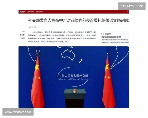 中方反制措施显成效!外交部霸气回应美国最新喊话,态度坚决 中方反制措施显成效!外交部霸气回应美国最新喊话,态度坚决