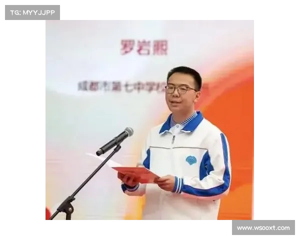 从成都七中罗岩熙背后看高考文科备考的成功秘诀(成都七中罗晓辉老师) 从成都七中罗岩熙背后看高考文科备考的成功秘诀(成都七中罗晓辉老师)